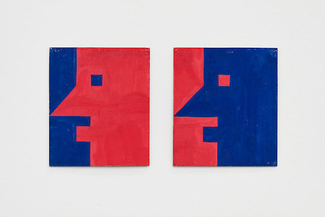 Albert Mertz, Untitled, Gouache on paper, 1980ies