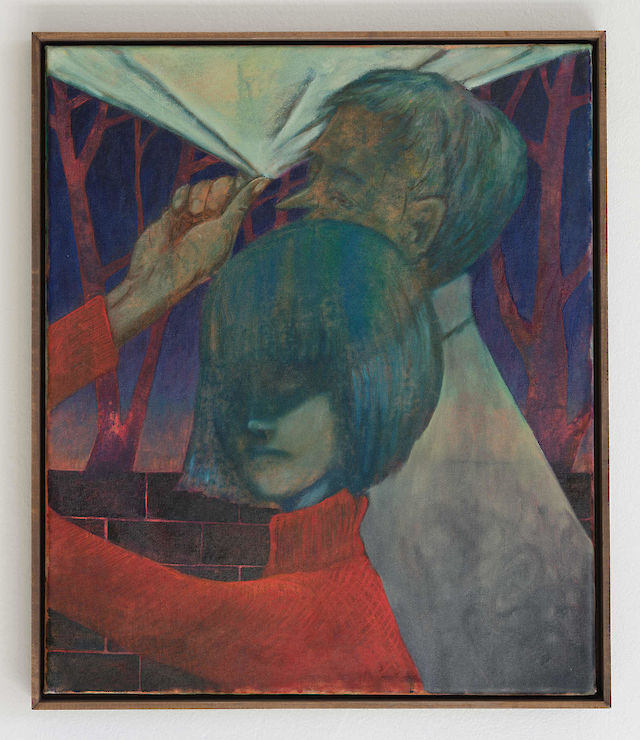 Ernst Yohji Jaeger, Untitled 10, 2019, oil on canvas in artist-made frame, 18&nbsp;×&nbsp;44,5 cm