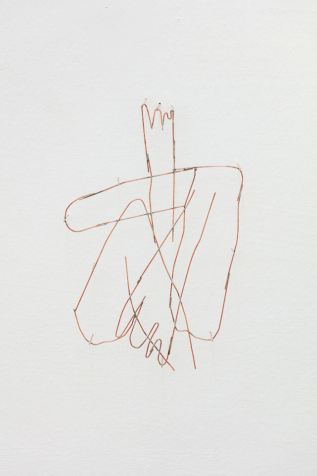 Iza Tarasewicz, End-Over-End, 2021, copper, 27&nbsp;×&nbsp;18 cm
