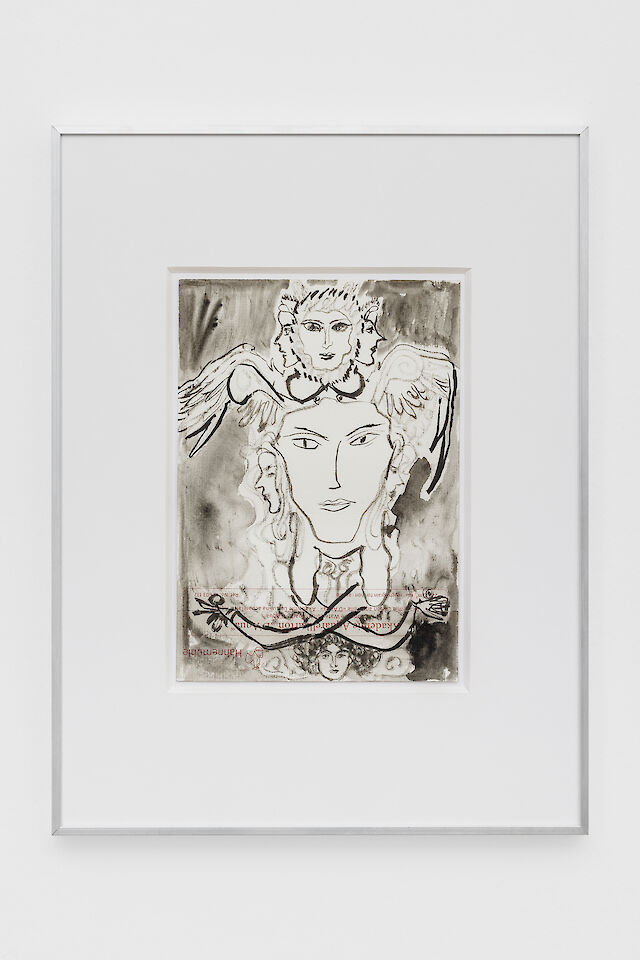 Soshiro Matsubara, Untitled, 2020, Watercolor and pencil on paper, aluminium frame, 23&nbsp;×&nbsp;16 cm, 40.5&nbsp;×&nbsp;30.5&nbsp;×&nbsp;2 cm (framed)
