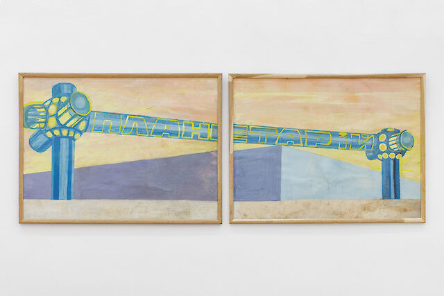 Fedir Tetyanych, Sketch for Architectural and Artistic Design of Kyiv Planetarium (Fragment of the City of Future), 1988, cardboard, gouache, wooden frame, each: 60&nbsp;×&nbsp;80 cm, 63&nbsp;×&nbsp;85&nbsp;×&nbsp;1 cm (framed), Courtesy of the artist’s family